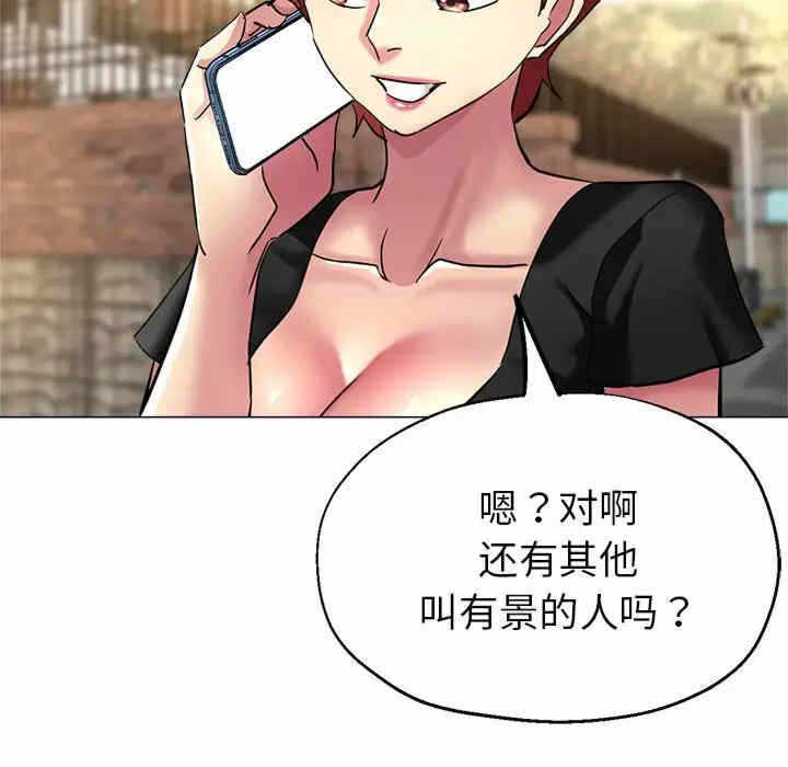 第89张