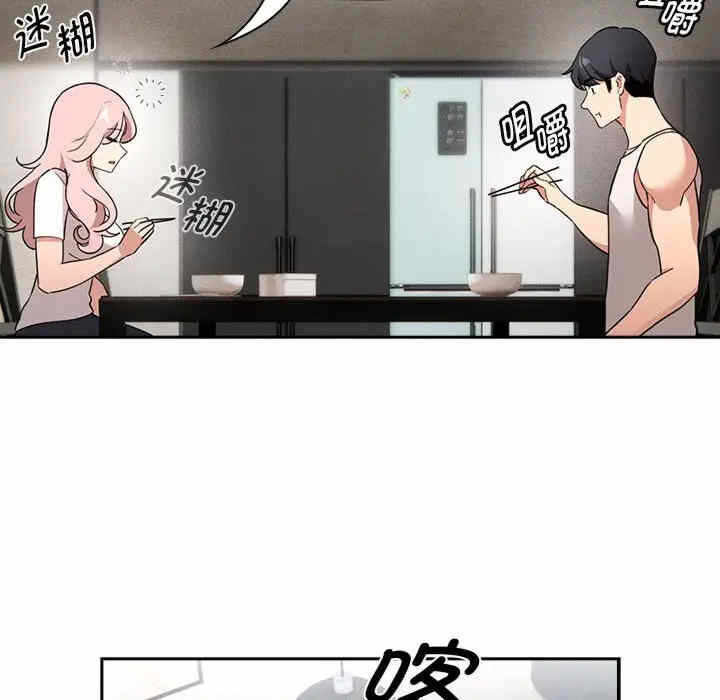 第89张