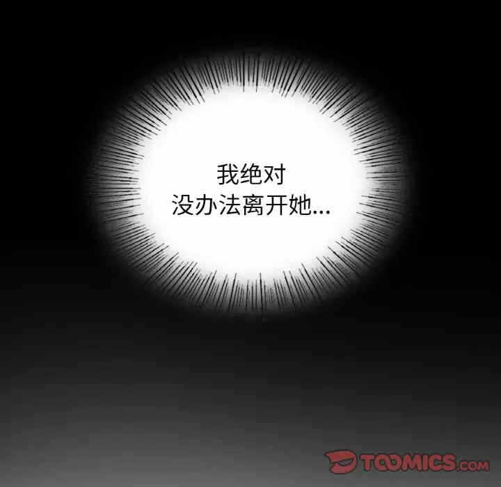 第98张