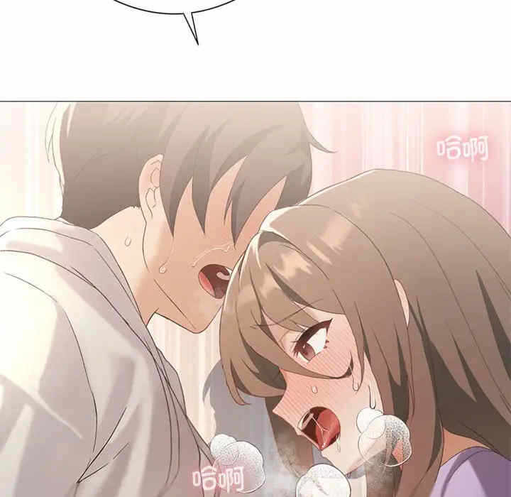第87张