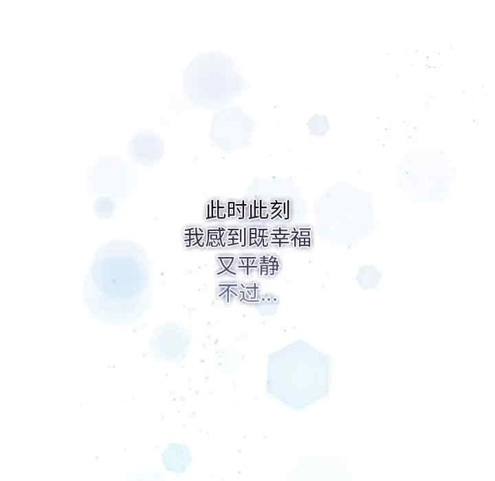 第91张