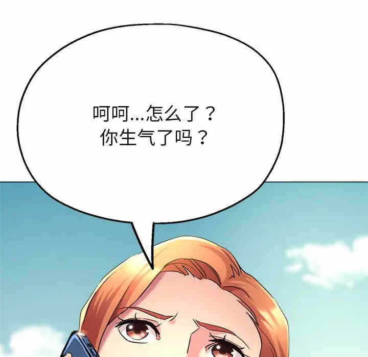 第94张