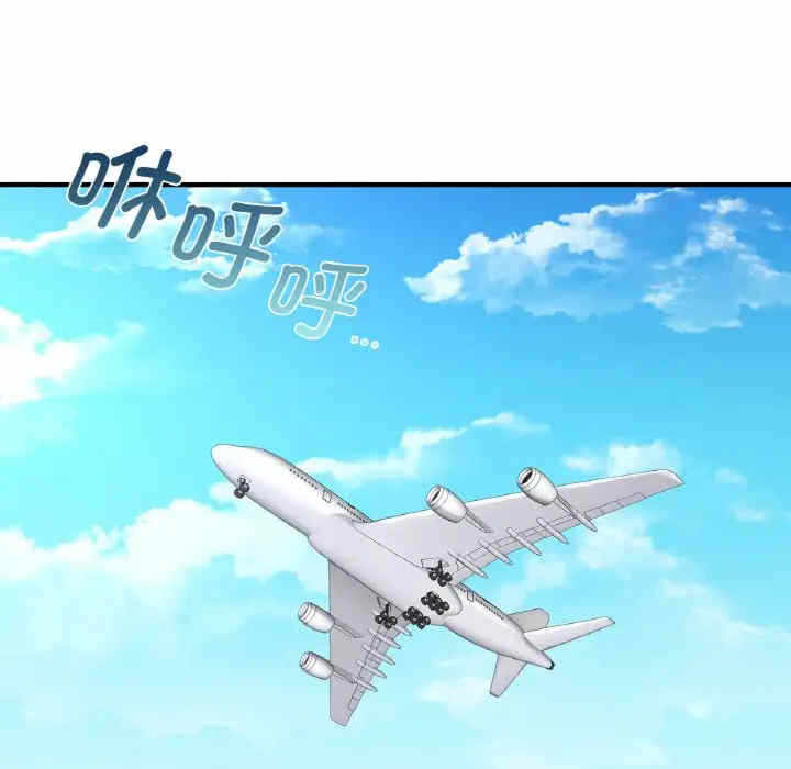 第104张