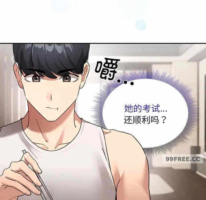 第92张
