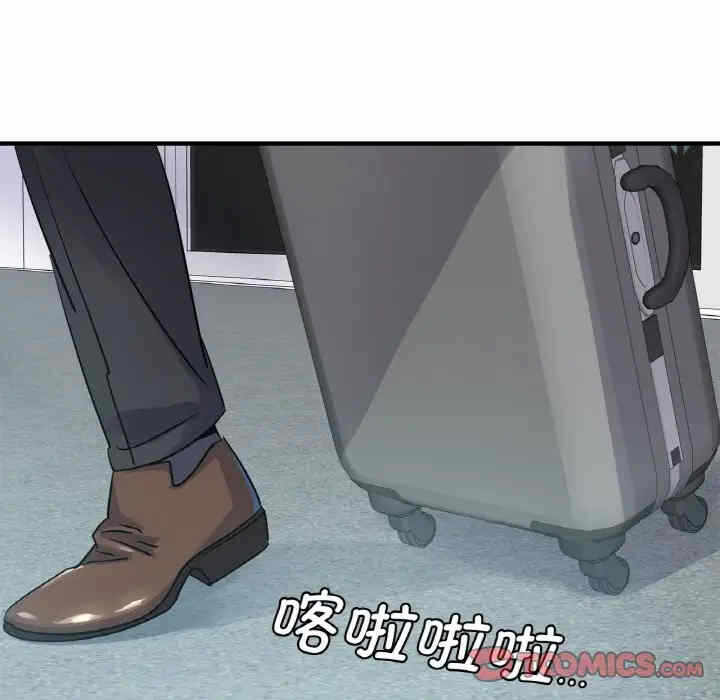 第107张