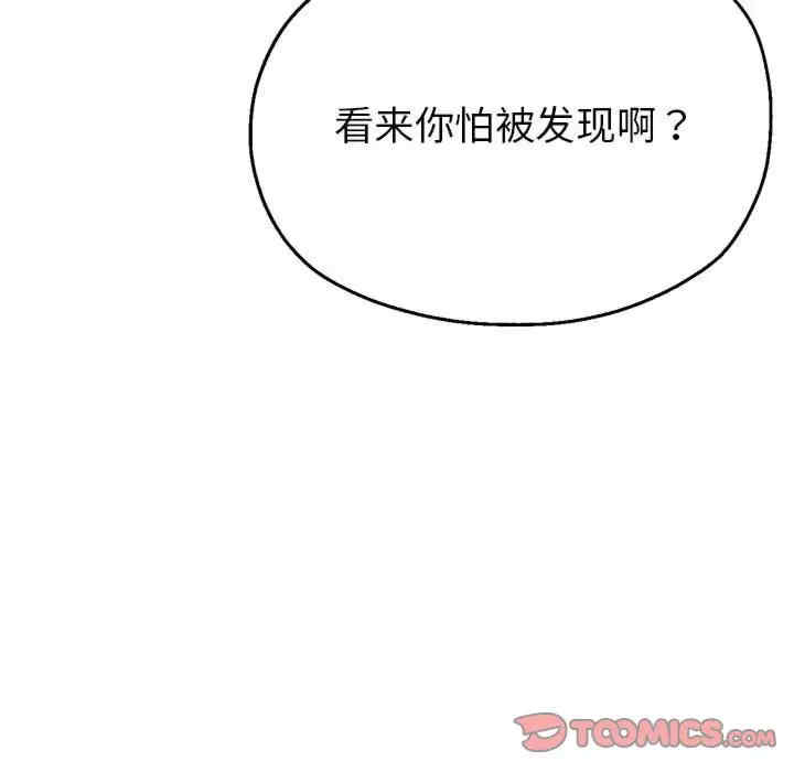 第99张