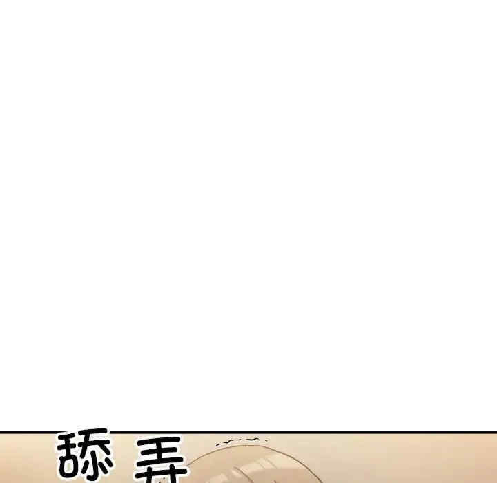 第75张