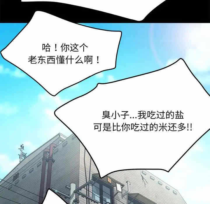 第72张