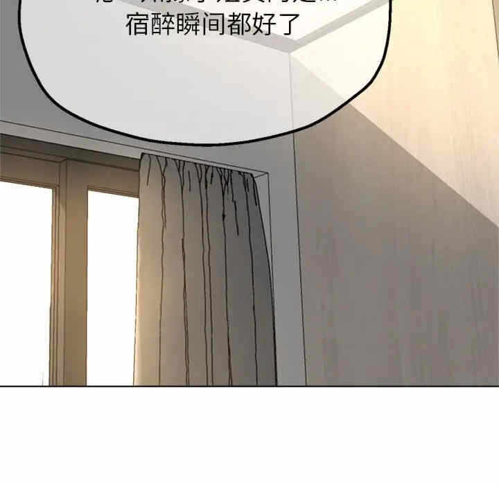 第102张