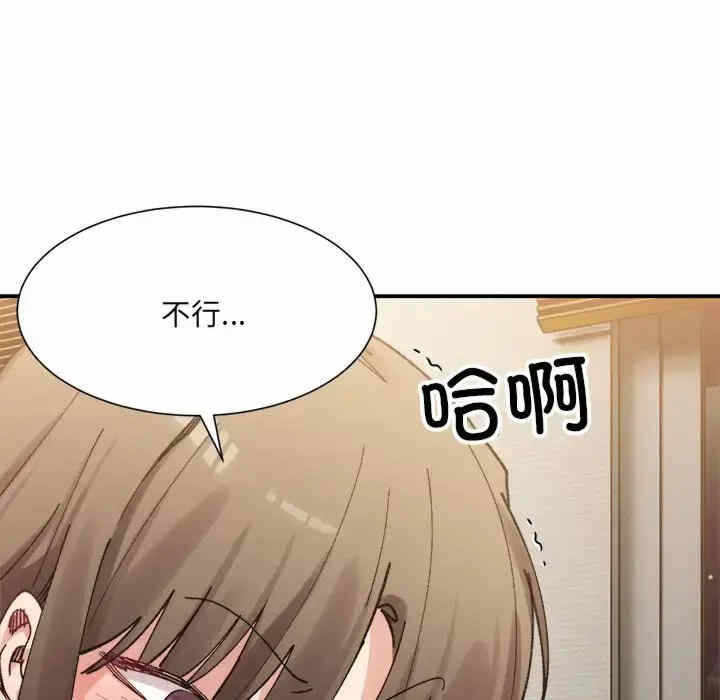 第79张