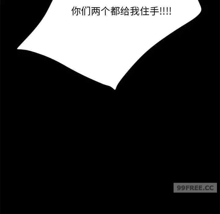 第75张