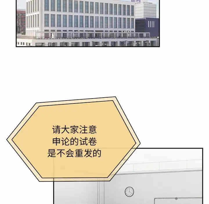 第96张