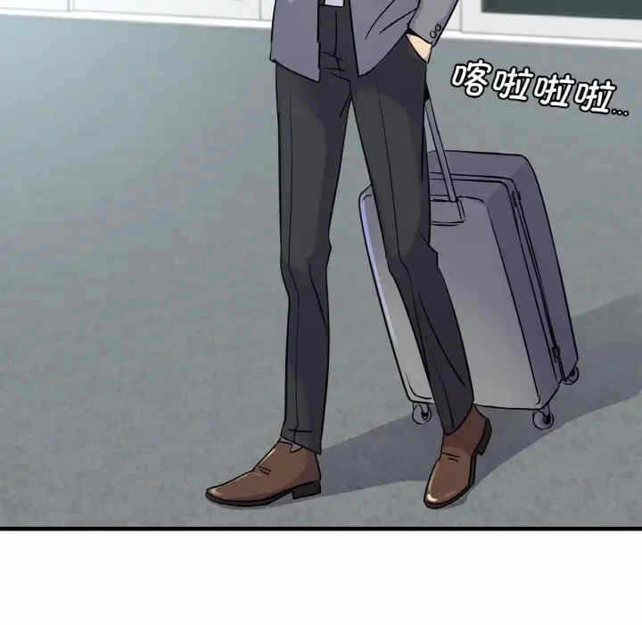 第114张
