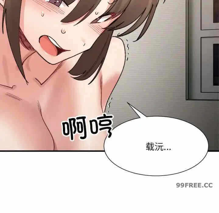 第82张