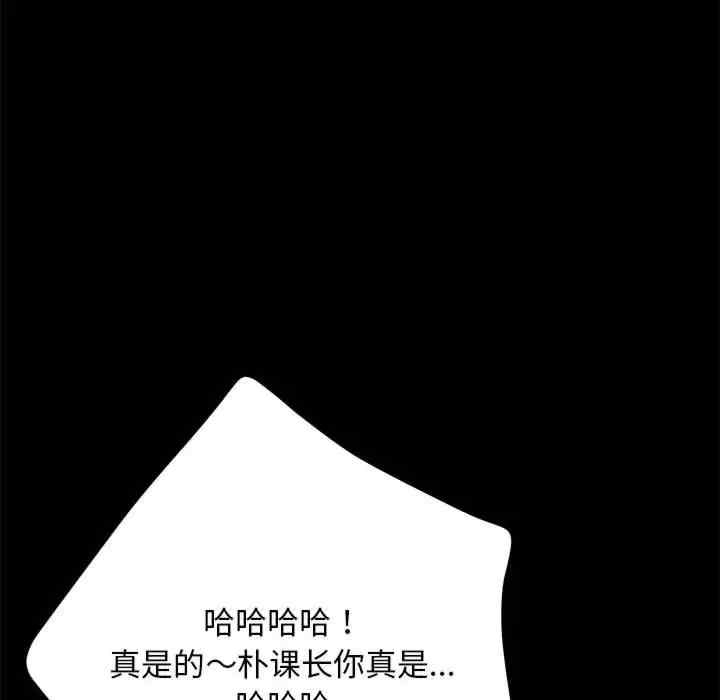 第78张