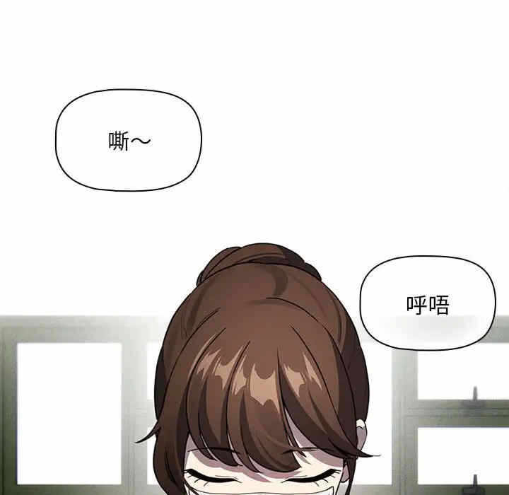 第98张