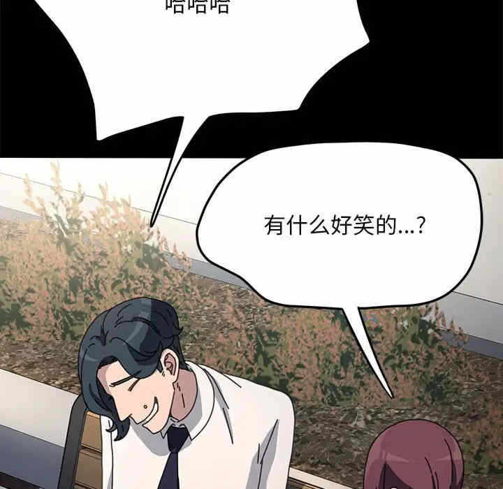 第79张