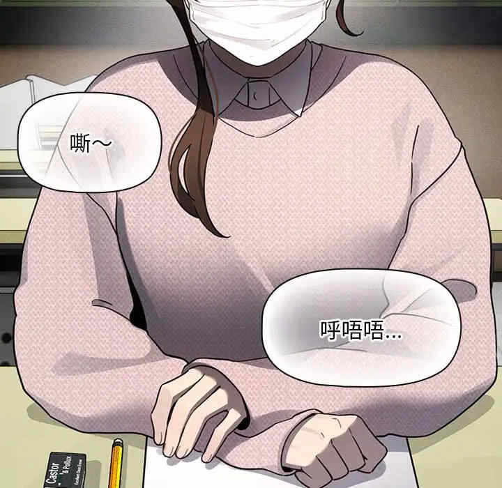 第99张