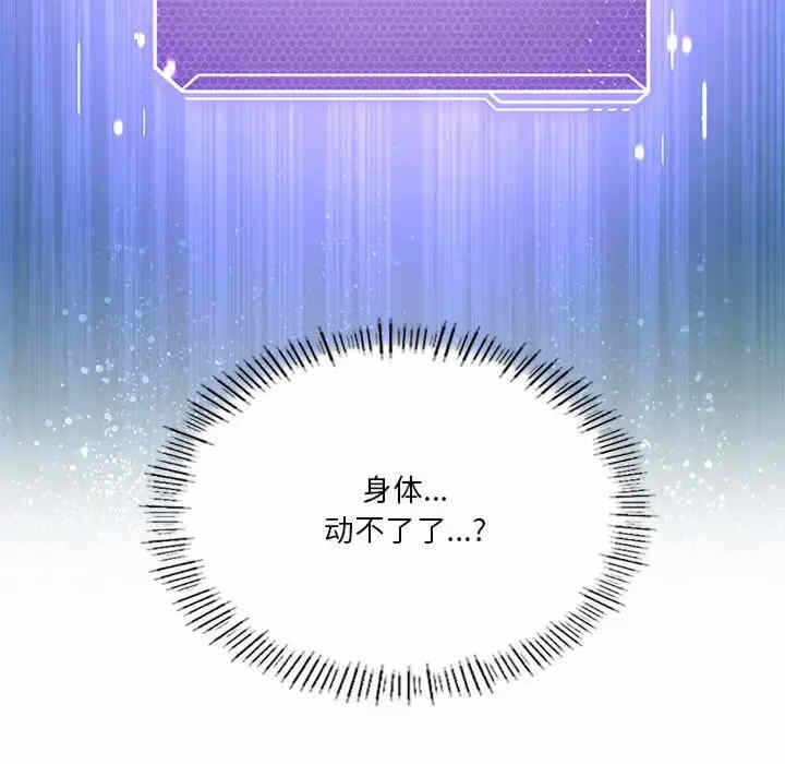 第116张