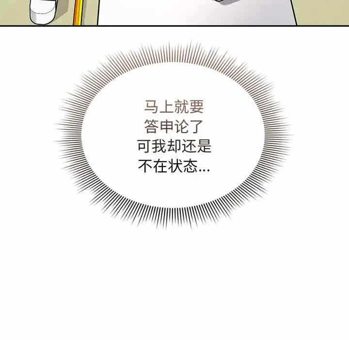 第100张