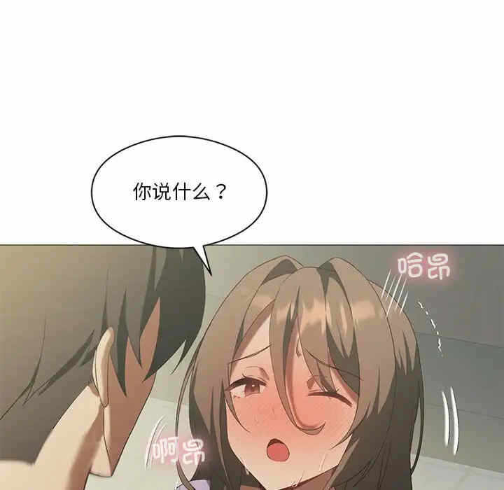 第117张