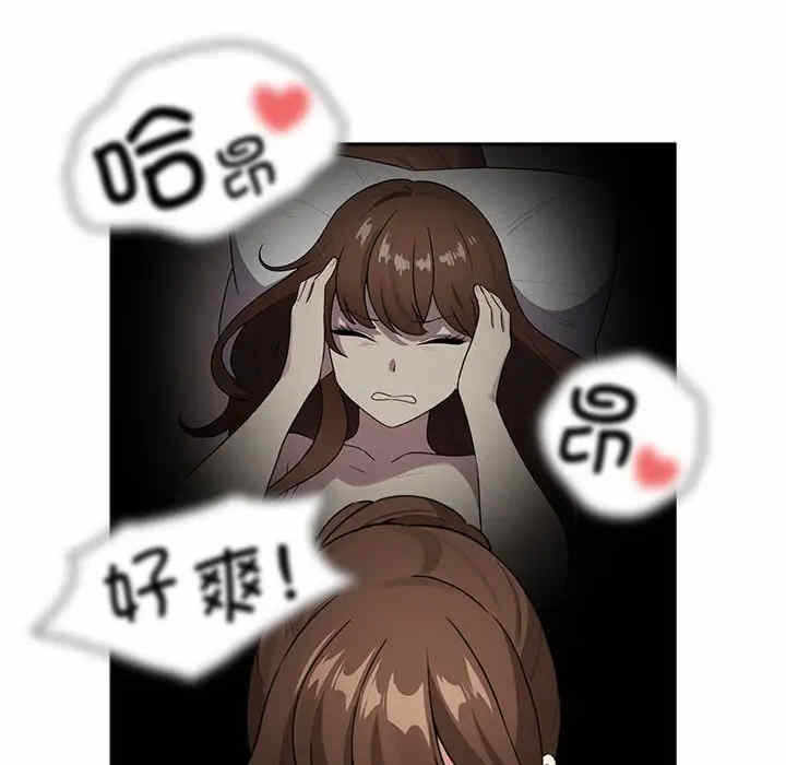 第101张
