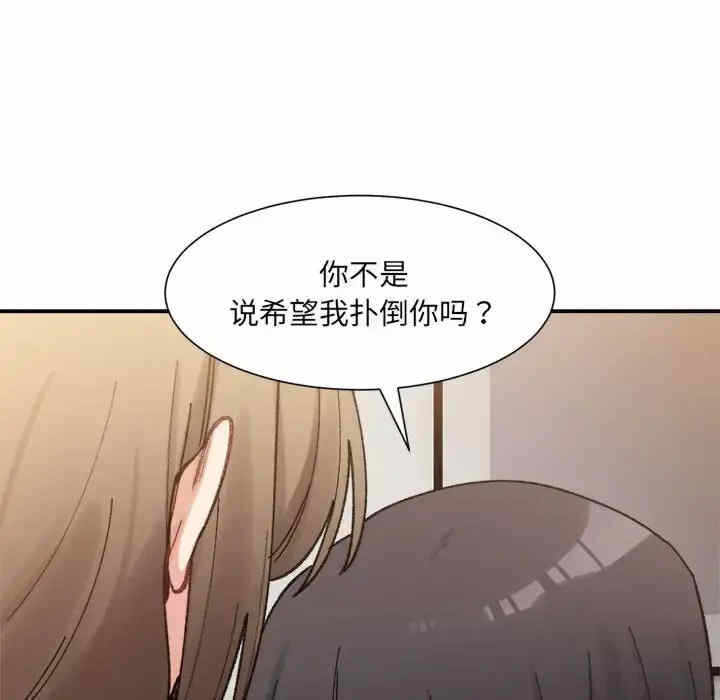 第90张
