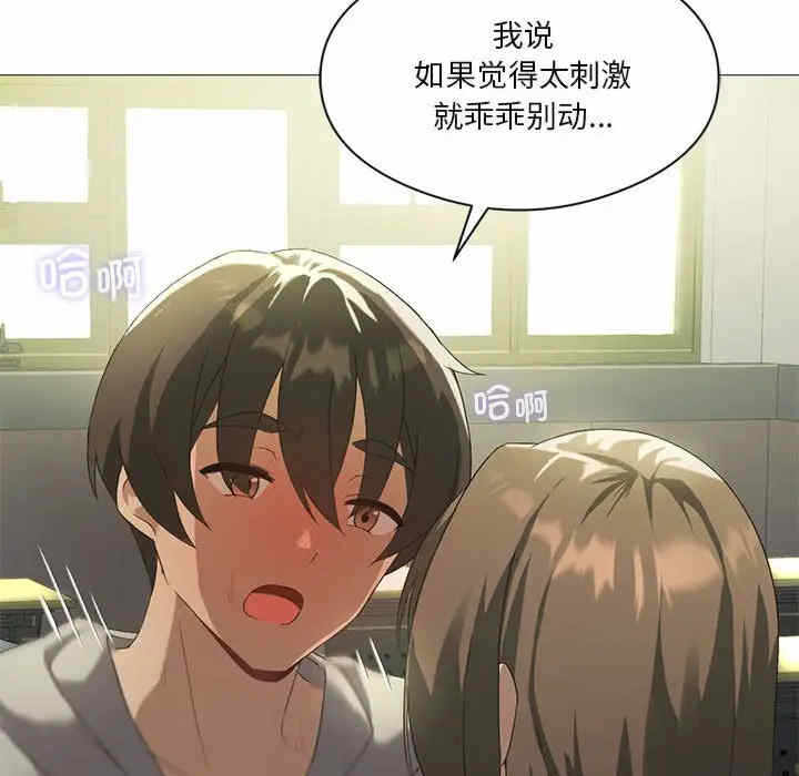 第121张