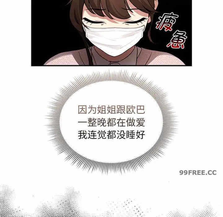 第102张