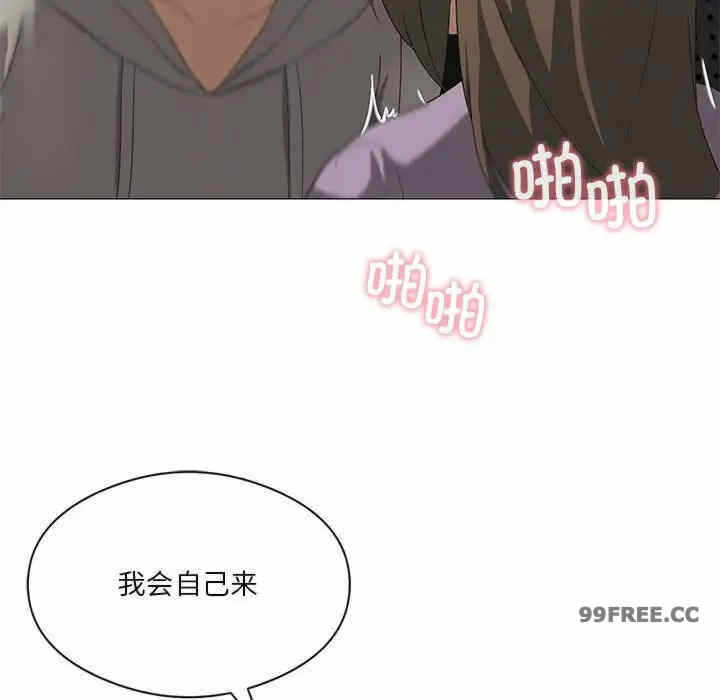 第123张