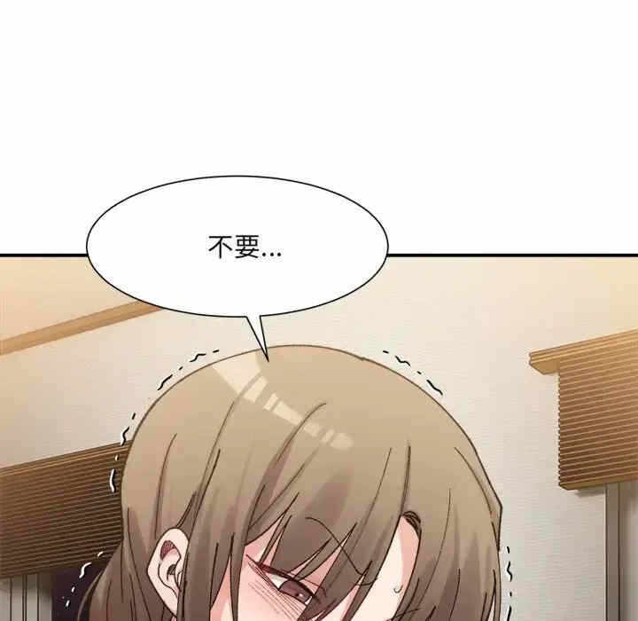 第93张