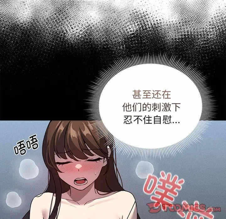 第103张