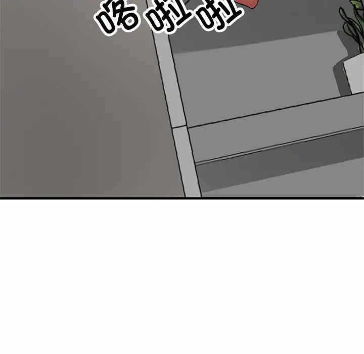 第118张