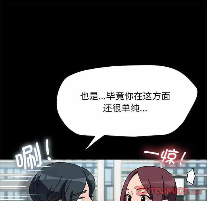 第91张