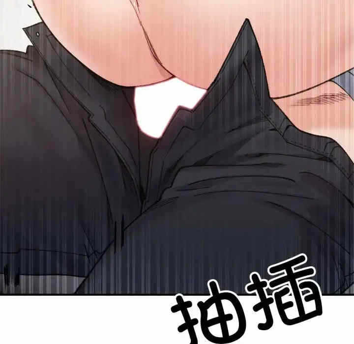 第99张