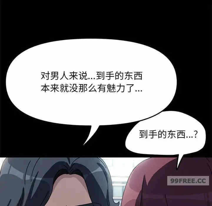 第96张