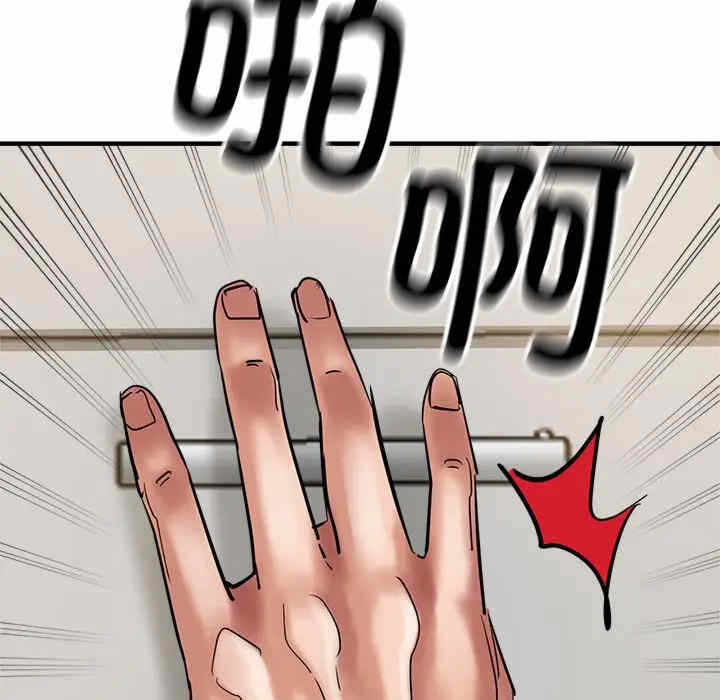 第126张