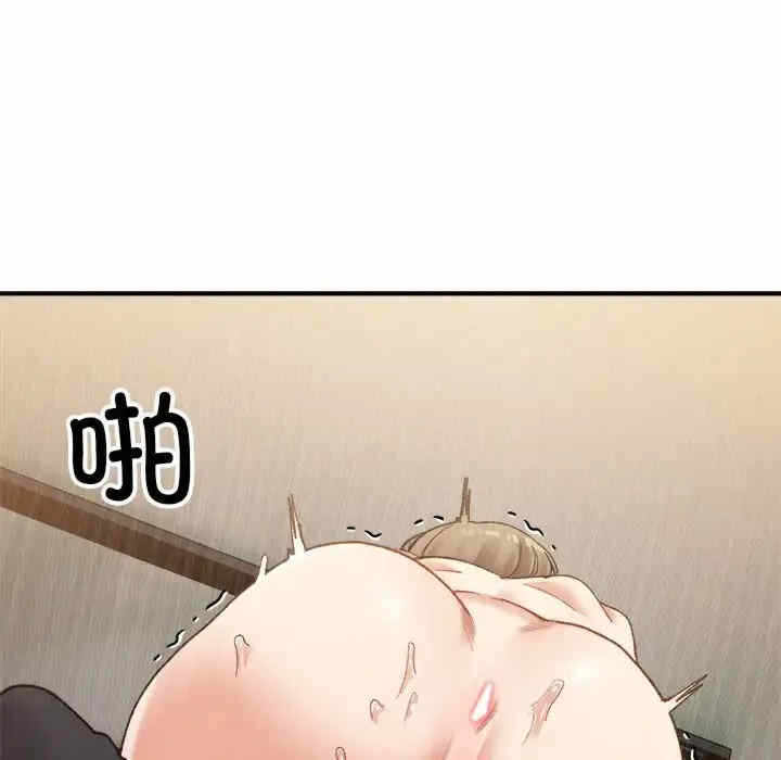 第104张