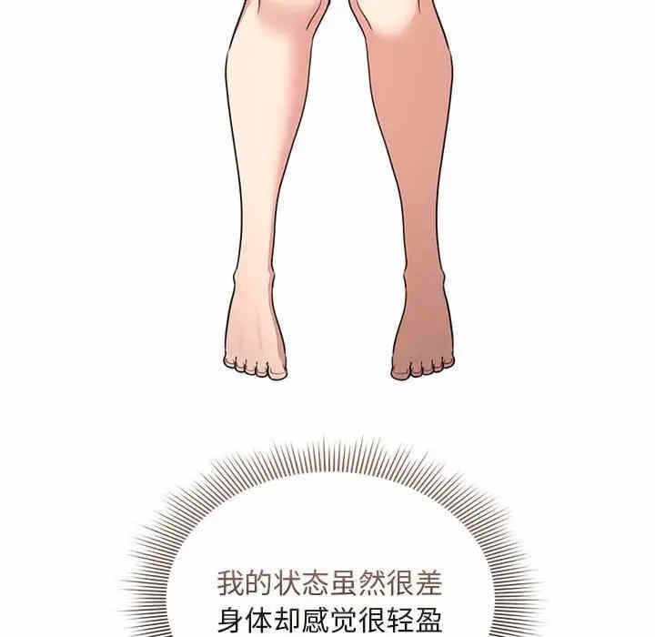 第108张