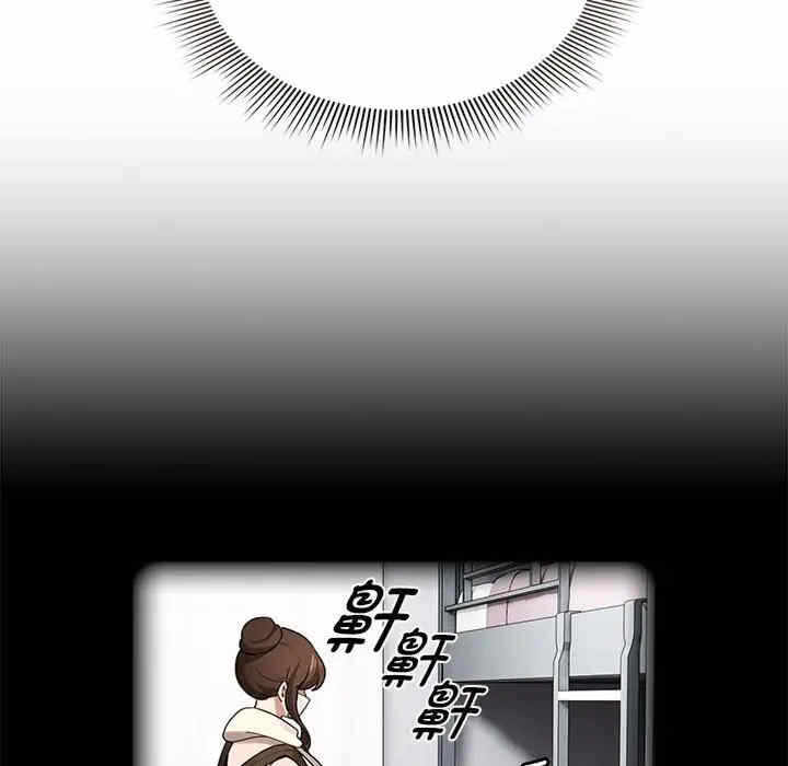 第2张