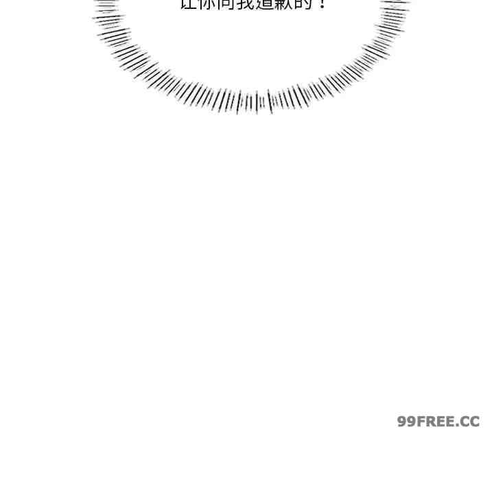 第143张