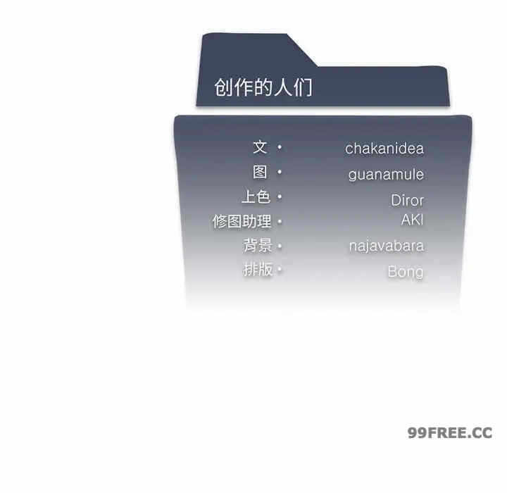 第145张