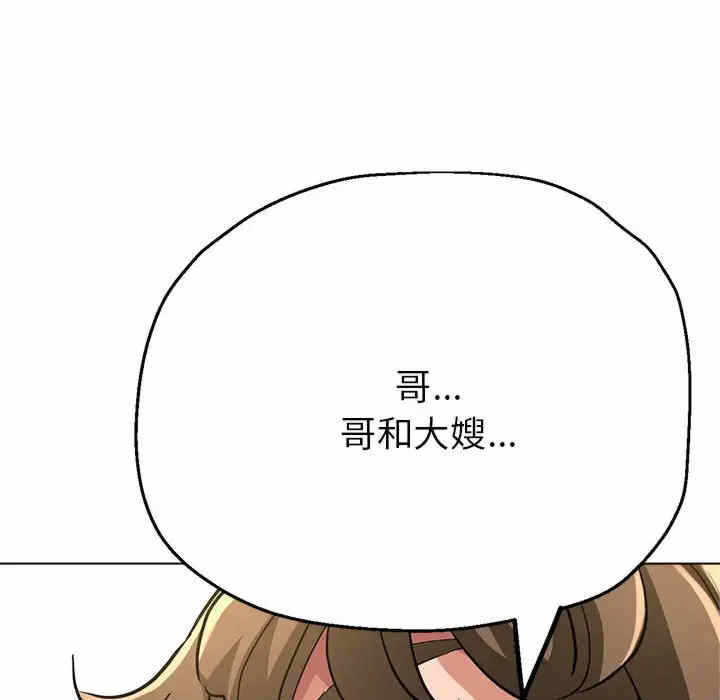 第136张