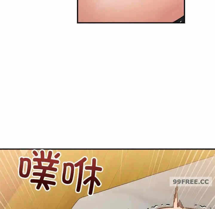 第112张
