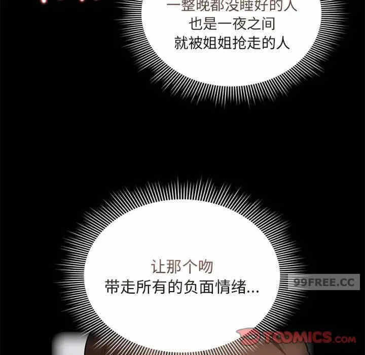 第7张