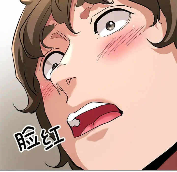 第138张
