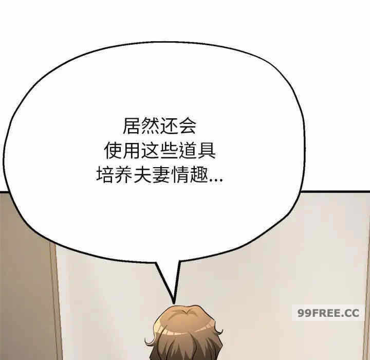 第140张