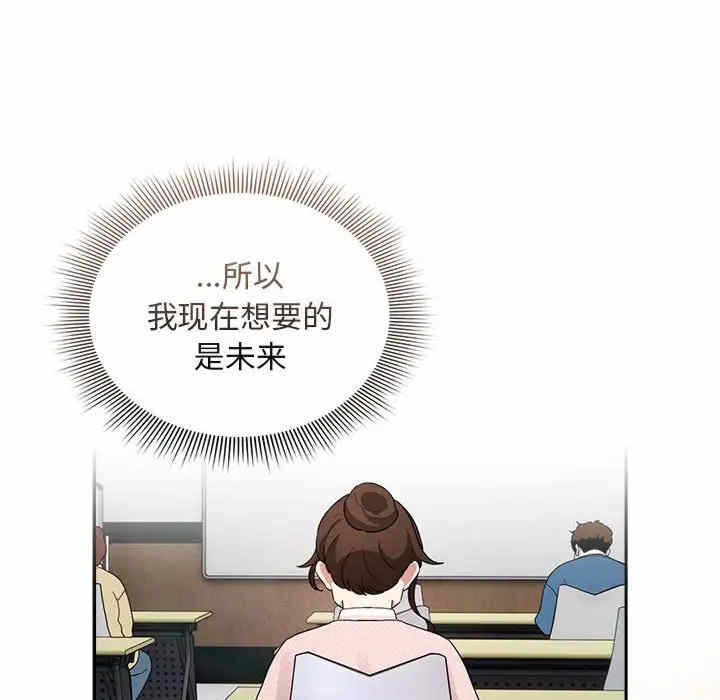 第16张