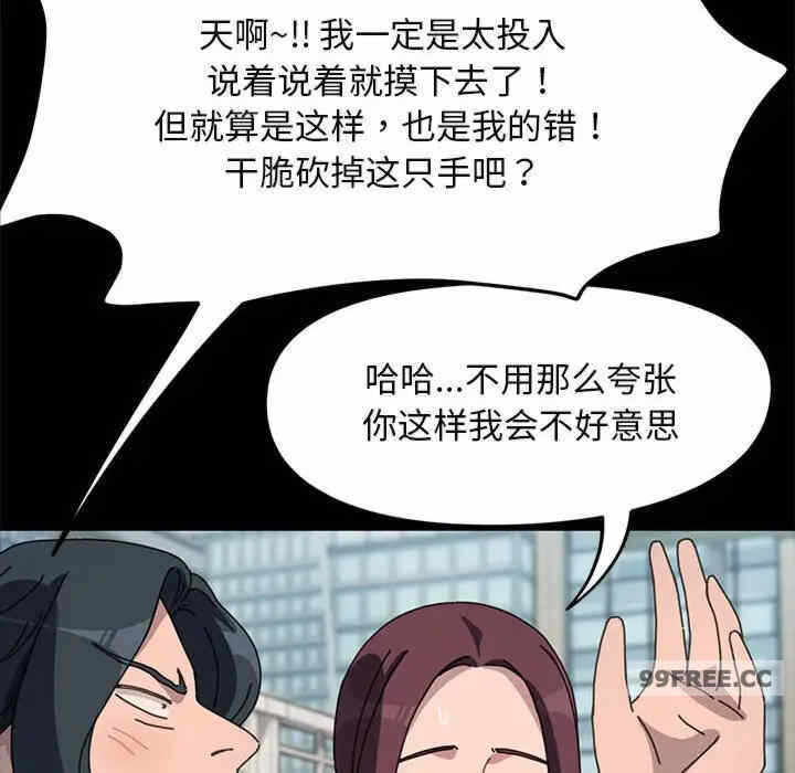 第116张
