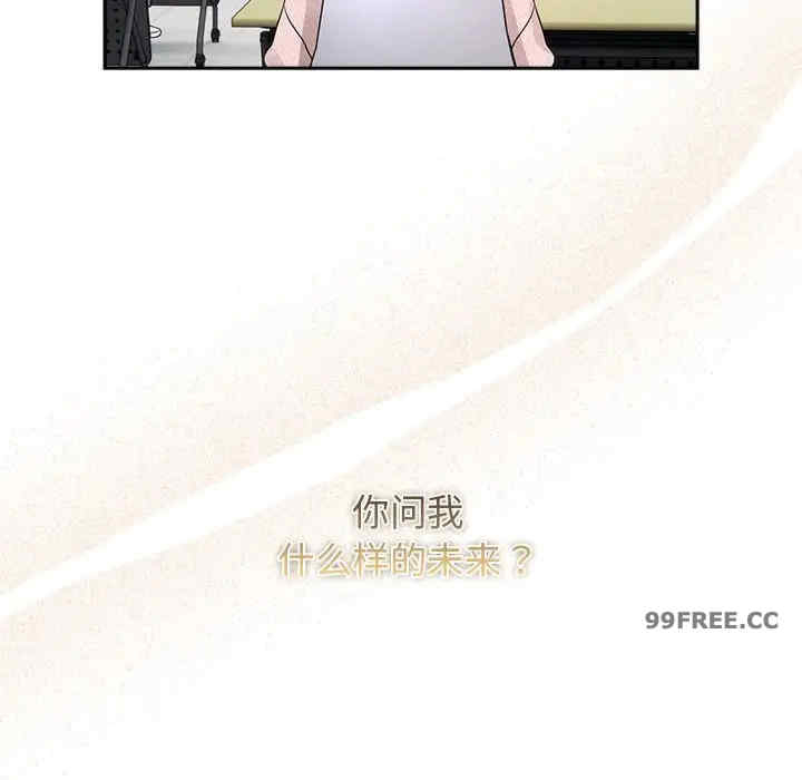 第18张